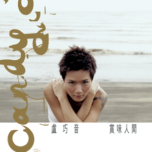 性孩交,娇小,呦交hd
