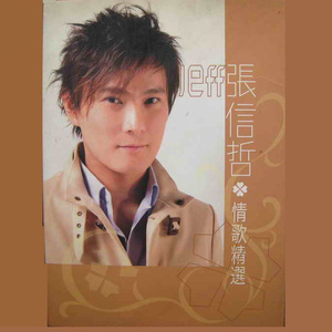 性孩交,娇小,呦交hd
